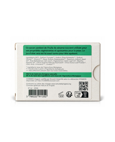 Savon végétal certifié bio KARANDJIN