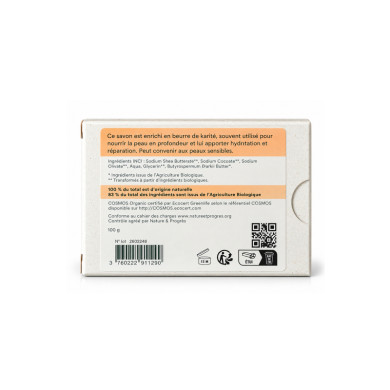 Savon végétal certifié bio KARITE INTENSE