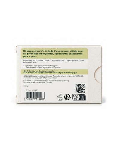 Savon végétal certifié bio ALEP (Pack de 3)