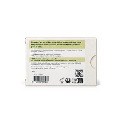 Savon végétal certifié bio ALEP (Pack de 3)