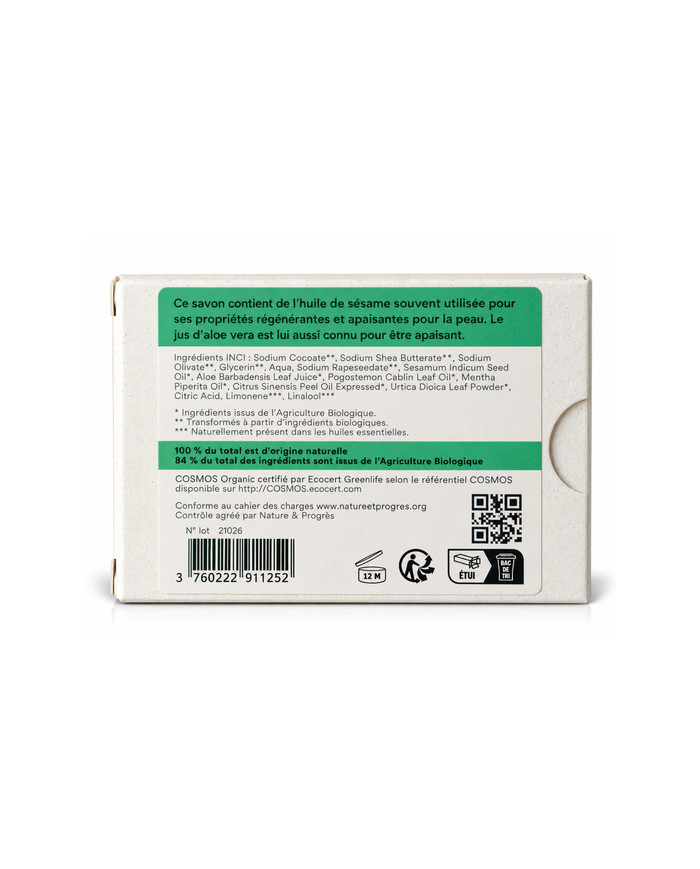 Savon végétal certifié bio KARANDJIN (Pack de 3)