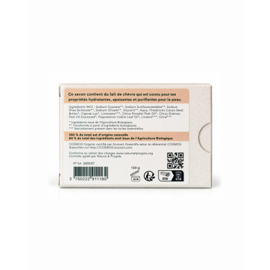 Savon végétal certifié bio CAPRA (Pack de 3)