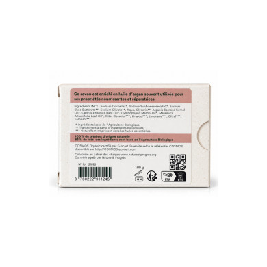 Savon végétal certifié bio ARGAN (Pack de 3)
