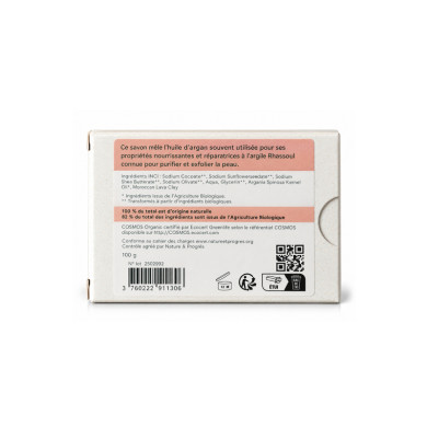 Savon végétal certifié bio ARGAN RHASSOUL (Pack de 3)