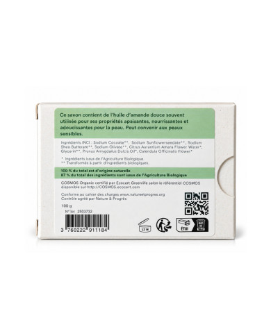 Savon végétal certifié bio AMANDINE (Pack de 3)